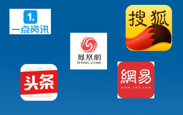 巧用自媒體平臺(tái)，讓您輕松日進(jìn)斗金