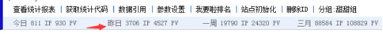 分享幾年網(wǎng)絡(luò)競價歷程，新年與你一起進步 經(jīng)驗心得 第2張