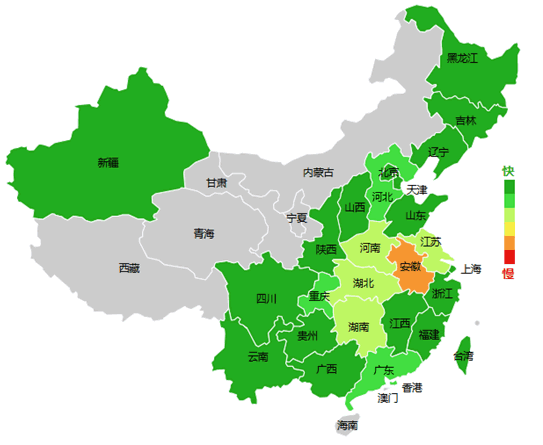網(wǎng)站加速 免費(fèi)CDN 360網(wǎng)站衛(wèi)士 百度云加速 加速樂(lè) 安全寶