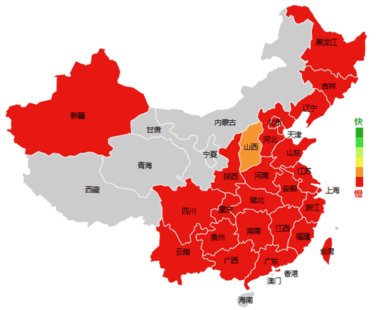 網(wǎng)站加速 免費(fèi)CDN 360網(wǎng)站衛(wèi)士 百度云加速 加速樂(lè) 安全寶